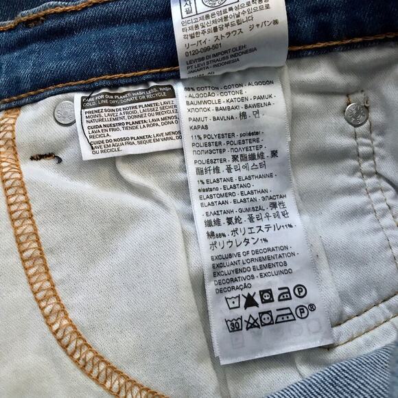 Levi's NWOT 505 Medium Wash Straight Jeans Men 32 x 32 - Picture 8 of 9